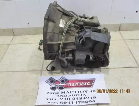 ΧΕΙΡΟΚΙΝΗΤΟ ΣΑΣΜΑΝ ΓΙΑ FORD FOCUS '98-'04 1800cc ΚΩΔΙΚΟΣ 98WT-7F096-BC 