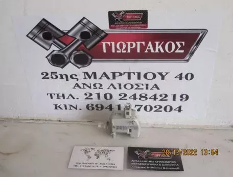 ΜΟΤΕΡΑΚΙ ΠΟΡΤΜΠΑΓΚΑΖ ΓΙΑ VW GOLF 4 '98-'04 ΚΩΔΙΚΟΣ 1J6862159A 