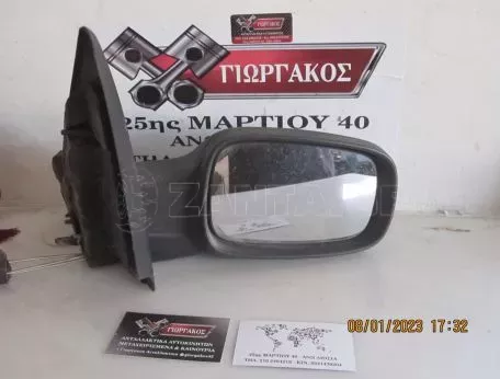 ΔΕΞΙΟΣ ΚΑΘΡΕΦΤΗΣ ΧΕΙΡΟΚΙΝΗΤΟΣ ΓΙΑ RENAULT MEGANE '02-'05 