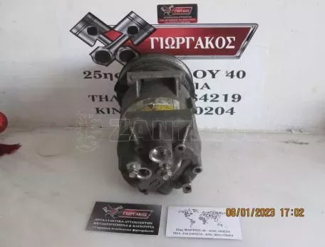 ΚΟΜΠΡΕΣΕΡ A/C ΓΙΑ RENAULT MEGANE '02-'05 ΚΩΔΙΚΟΣ 8200050141 