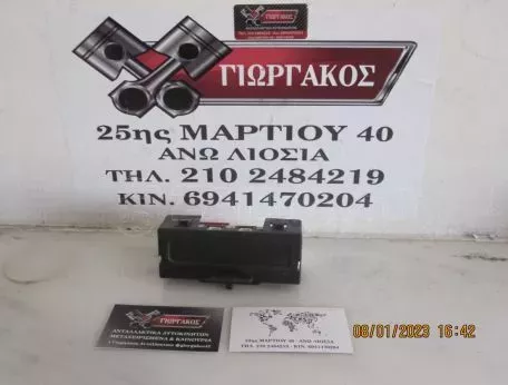 ΟΘΟΝΗ ΠΟΛΛΑΠΛΩΝ ΕΝΔΕΙΞΕΩΝ ΓΙΑ RENAULT MEGANE '02-'05 ΚΩΔΙΚΟΣ 8200107839 