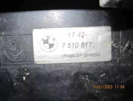 ΒΕΔΙΛΑΤΕΡ ΓΙΑ BMW E46 '99-'03 ΚΩΔΙΚΟΣ 7510617 