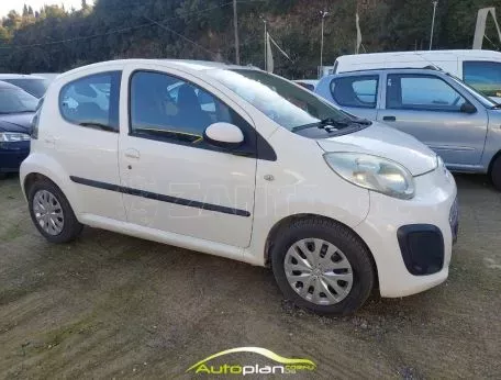 Citroen C1 2014 Ελληνικό  !!! 