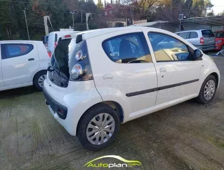 Citroen C1 2014 Ελληνικό  !!! 