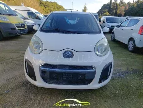 Citroen C1 2014 Ελληνικό  !!! 