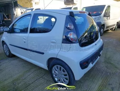 Citroen C1 2014 Ελληνικό  !!! 