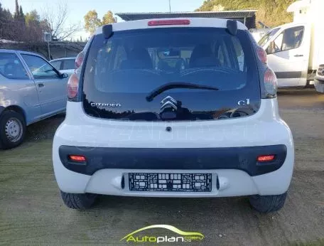 Citroen C1 2014 Ελληνικό  !!! 