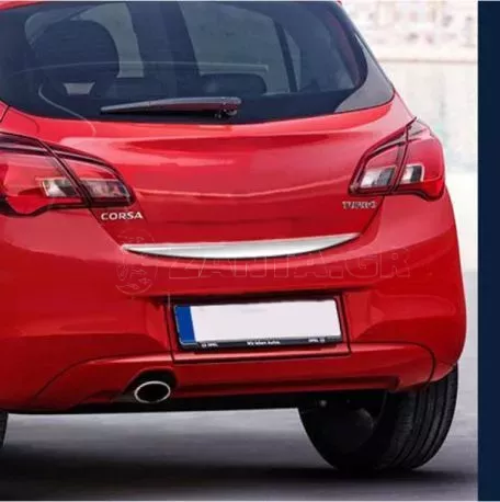 S-DIZAYN TRIM ΜΑΡΚΕ ΠΟΡΤ ΠΑΓΚΑΖ ΓΙΑ OPEL CORSA E 5D 2015+ 6828030/SD 