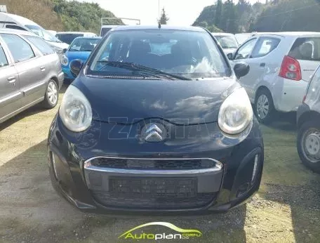 Citroen C1 2014 Ελληνικό  !!! 