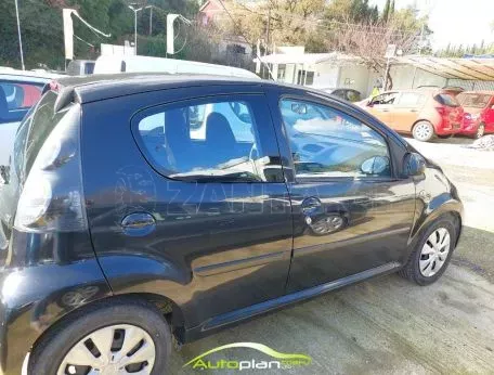 Citroen C1 2014 Ελληνικό  !!! 