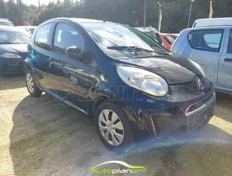 Citroen C1 2014 Ελληνικό  !!! 