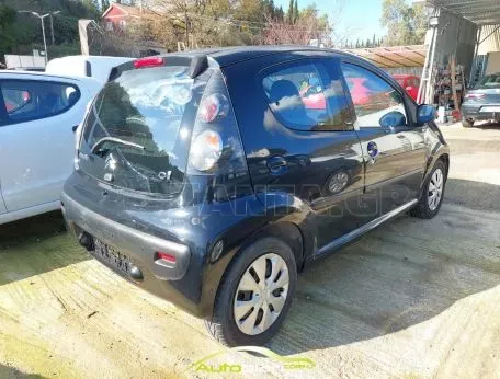 Citroen C1 2014 Ελληνικό  !!! 