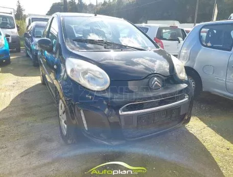 Citroen C1 2014 Ελληνικό  !!! 