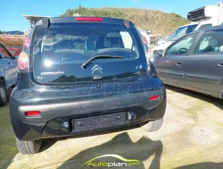 Citroen C1 2014 Ελληνικό  !!! 