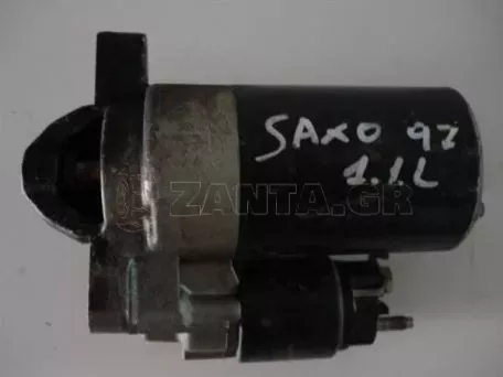 CISA9609660 Citroen Saxo 1996-1999 | Μίζα 