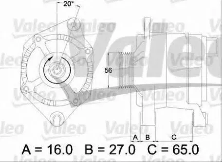 PEBO9409650 Peugeot Boxer 1994-2002 | Δυναμό 