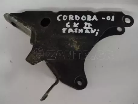 SECO9901830 Seat Cordoba 1999-2002 | Βάση Σασμάν 