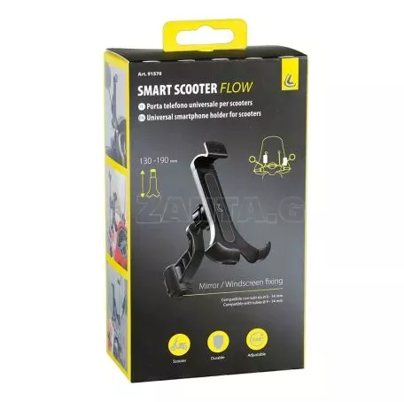 Lampa ΒΑΣΗ ΣΤΗΡΙΞΗΣ ΚΙΝΗΤΟΥ SMART SCOOTER FLOW 130-190mm ( ΜΕ ΣΤΗΡΙΞΗ ΣΤΟ ΚΑΘΡΕΠΤΗ Η ΣΕ ΜΠΑΡΑ 9-14mm) 9157.0-LM 