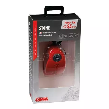 Lampa ΑΝΤΙΚΛΕΠΤΙΚΟ ΔΙΣΚΟΦΡΕΝΟΥ STONE ΚΟΚΚΙΝΟ 5,5mm (2 ΚΛΕΙΔΙΑ) 9058.9-LM 