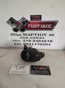 ΔΙΑΚΟΠΤΗΣ ΦΩΤΩΝ ΓΙΑ FORD FOCUS '98-'04 ΚΩΔΙΚΟΣ 98AG13A024CH 