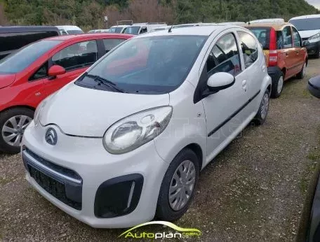 Citroen C1 2014 Ελληνικό  !!! 