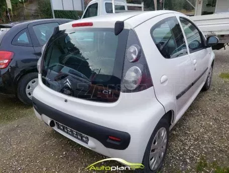 Citroen C1 2014 Ελληνικό  !!! 