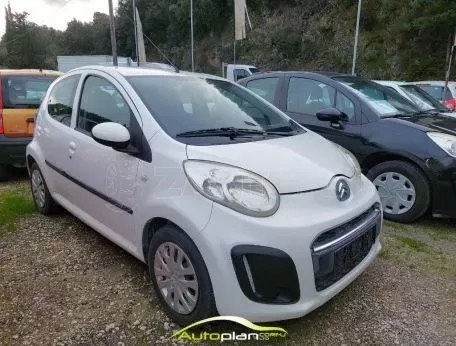 Citroen C1 2014 Ελληνικό  !!! 