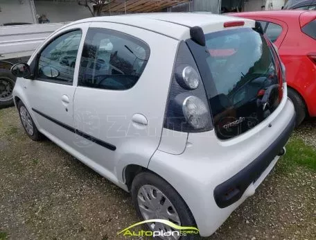 Citroen C1 2014 Ελληνικό  !!! 