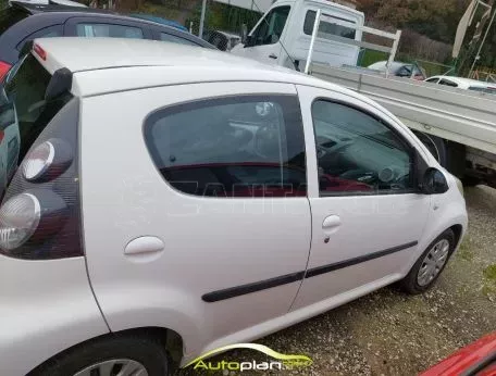 Citroen C1 2014 Ελληνικό  !!! 