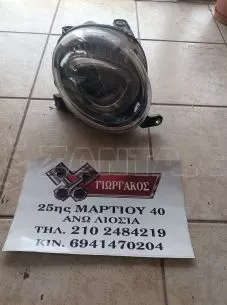 ΕΜΠΡΟΣ ΔΕΞΙΟ ΦΑΝΑΡΙ ΓΙΑ FIAT 500 '16-'23 ΚΩΔΙΚΟΣ 52129441 