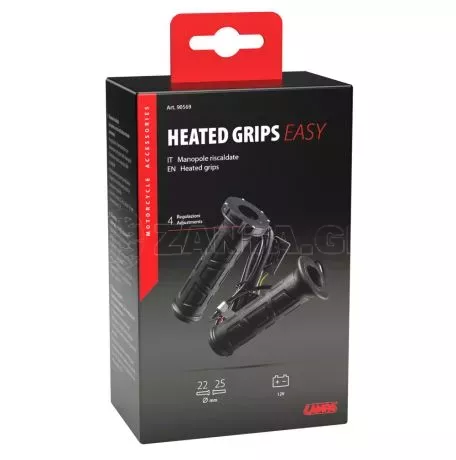 Lampa ΧΕΡΟΥΛΙΑ MOTO ΘΕΡΜΑΙΝΟΜΕΝΑ 12V HEATED GRIPS EASY ΜΑΥΡΑ 4 ΕΠΙΠΕΔΩΝ ΘΕΡΜΑΝΣΗΣ LAMPA - 2 ΤΕΜ. 9056.9-LM 