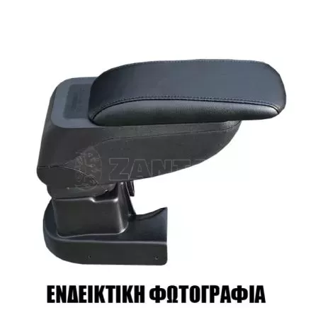 Cik ΤΕΜΠΕΛΗΣ ΑΥΤΟΚΙΝΗΤΟΥ ΓΙΑ MINI COOPER 2014+  S2 με βάση CIK - 1 τεμ. AR.S2.MI.0703/CK 