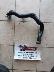 ΣΩΛΗΝΑΣ INTERCOOLER ΓΙΑ NISSAN MICRA K14 '17-'14 ΚΩΔΙΚΟΣ 144605FP0B 