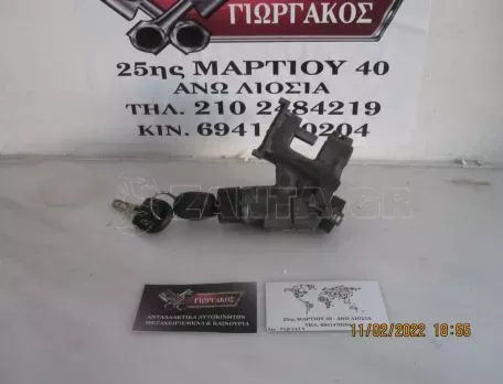 ΚΛΕΙΔΑΡΙΑ ΜΙΖΑΣ ΓΙΑ SEAT IBIZA '99-'02 ΚΩΔΙΚΟΣ 6K0905851 