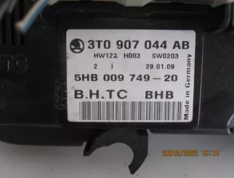 ΧΕΙΡΙΣΤΗΡΙΑ A/C ΓΙΑ SKODA OCTAVIA 5 '08-'13 ΚΩΔΙΚΟΣ 03T907044AB 