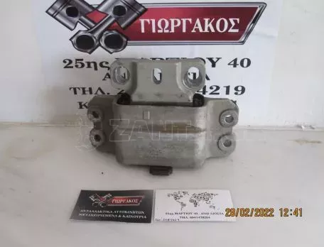 ΒΑΣΗ ΣΑΣΜΑΝ ΓΙΑ AUDI A3 '08-'13 ΚΩΔΙΚΟΣ 1K0199555L 