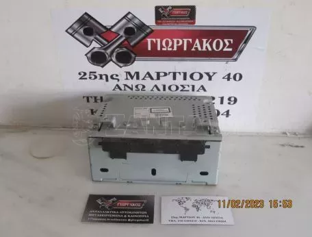 ΡΑΔΙΟ-CD ΓΙΑ FORD C-MAX '10-'14 ΚΩΔΙΚΟΣ AM5T18K811CD 