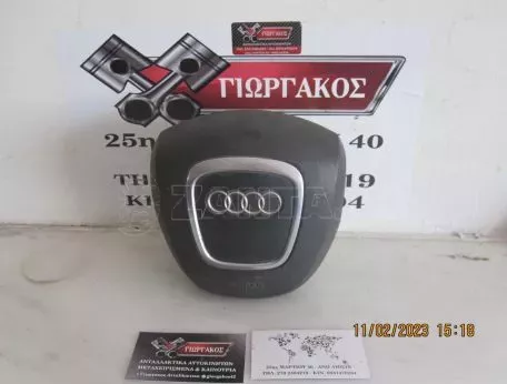 ΑΕΡΟΣΑΚΟΣ ΟΔΗΓΟΥ ΓΙΑ AUDI A3 '03-'08 ΚΩΔΙΚΟΣ 8P0880201BB 