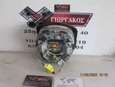 ΑΕΡΟΣΑΚΟΣ ΟΔΗΓΟΥ ΓΙΑ AUDI A3 '03-'08 ΚΩΔΙΚΟΣ 8P0880201BB 