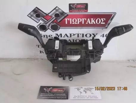 ΦΛΑΣΙΕΡΑ ΓΙΑ FORD C-MAX '10-'14 ΚΩΔΙΚΟΣ BV6T-13N064-AF 