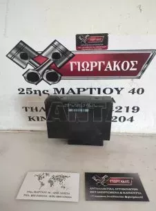 ΕΓΚΕΦΑΛΟΣ ΑΝΕΣΗΣ ΓΙΑ VW POLO '02-'08 ΚΩΔΙΚΟΣ 6Q0959433H 