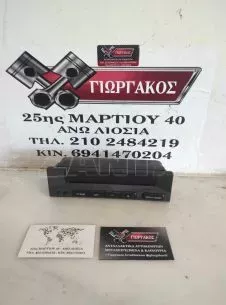 ΟΘΟΝΗ ΠΟΛΛΑΠΛΩΝΕ ΕΝΔΕΙΞΕΩΝ ΓΙΑ SAAB 9-5 '01-'05 ΚΩΔΙΚΟΣ 5375704 