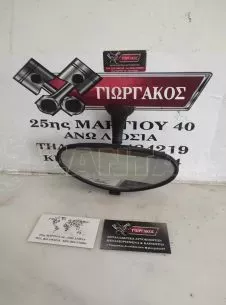 ΕΣΩΤΕΡΙΚΟΣ ΚΑΘΡΕΦΤΗΣ ΓΙΑ SMART 450 '98-'06  