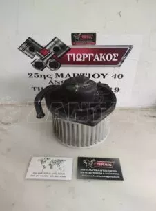 ΜΟΤΕΡ ΚΑΛΟΡΙΦΕΡ ΓΙΑ MITSUBISHI LANCER '04-'08 ΚΩΔΙΚΟΣ 8940000180 