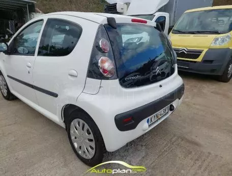 Citroen C1 2014 Ελληνικό  !!! 