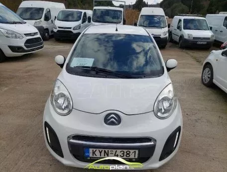 Citroen C1 2014 Ελληνικό  !!! 