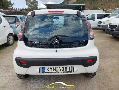 Citroen C1 2014 Ελληνικό  !!! 