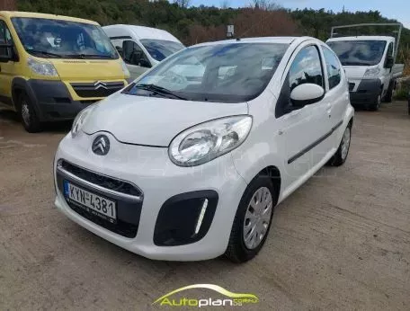 Citroen C1 2014 Ελληνικό  !!! 