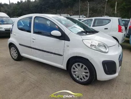 Citroen C1 2014 Ελληνικό  !!! 