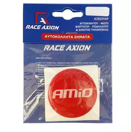 RACE AXION AMiO ΑΥΤΟΚΟΛΛΗΤΑ ΖΑΝΤΩΝ 5,5 cm ΛΕΥΚΟ/ΚΟΚΚΙΝΟ ΣΜΑΛΤΟΥ - 4 ΤΕΜ. ΑΥΤ.AMIO/2 